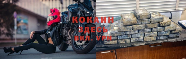 spice Балабаново