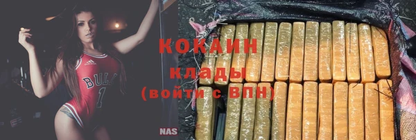 меф VHQ Баксан