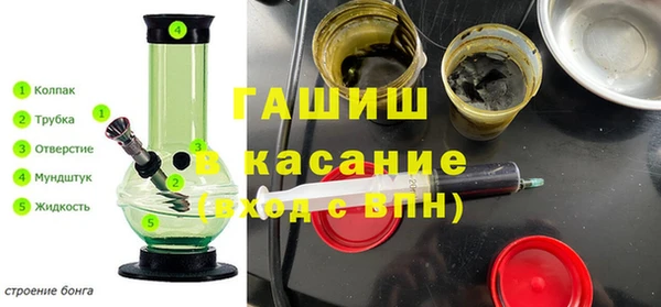spice Балабаново