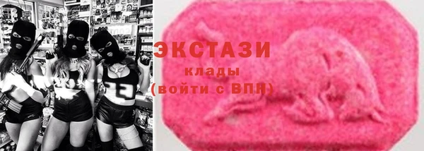 spice Балабаново
