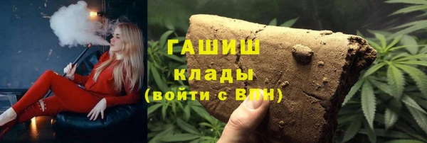 меф VHQ Баксан