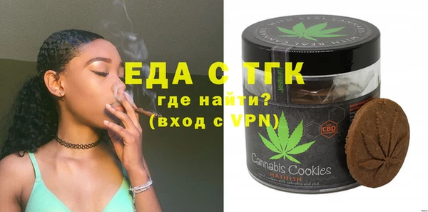 spice Балабаново