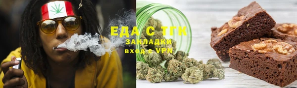 spice Балабаново