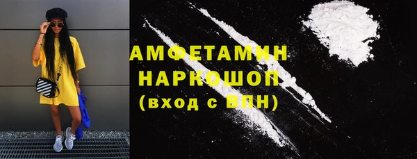 spice Балабаново