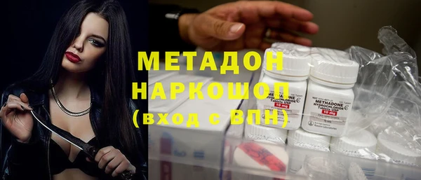spice Балабаново