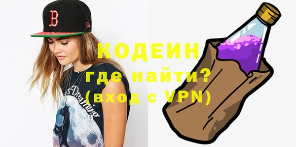 spice Балабаново