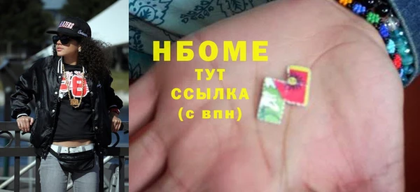spice Балабаново