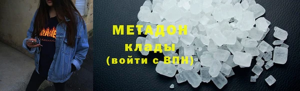 ешки Приозерск