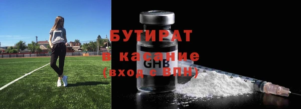 spice Балабаново