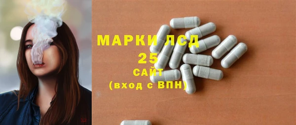 меф VHQ Баксан