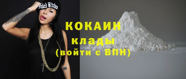 меф VHQ Баксан