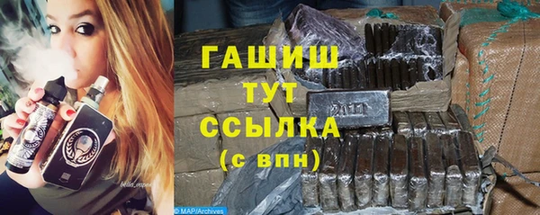 меф VHQ Баксан
