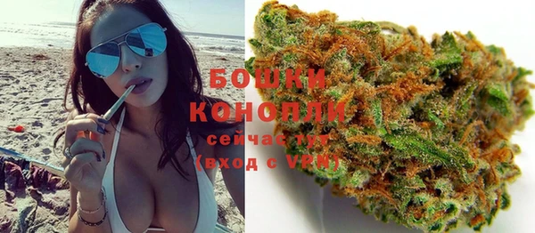 круглые Протвино