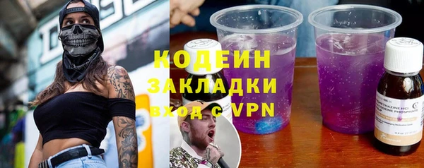 круглые Протвино