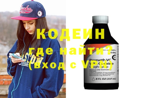 spice Балабаново