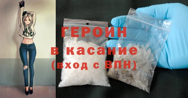 меф VHQ Баксан