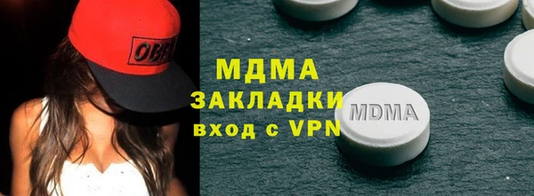 меф VHQ Баксан